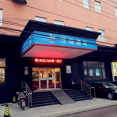 Hanting Express Qianmen 베이징 외부 사진