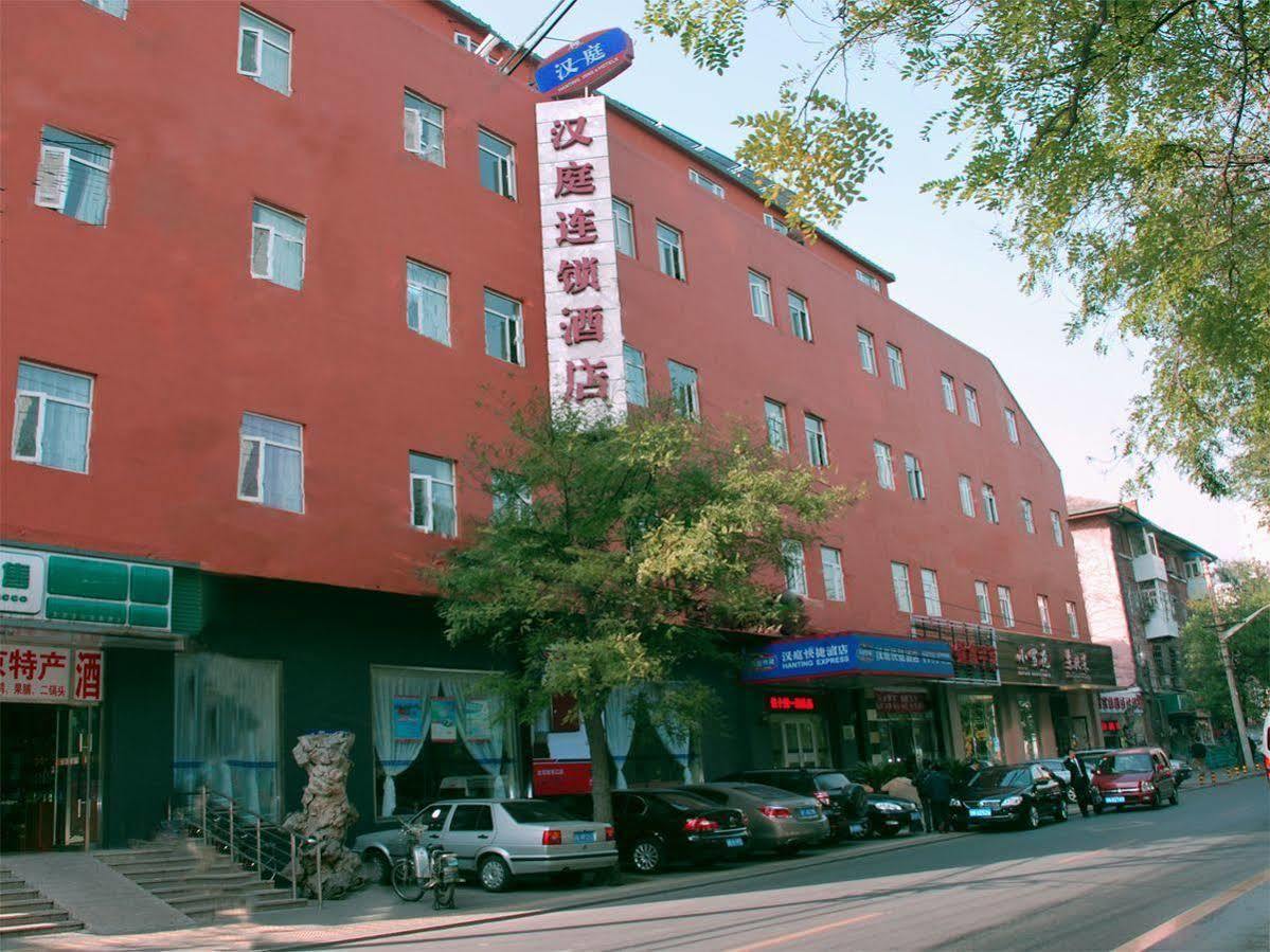 Hanting Express Qianmen 베이징 외부 사진